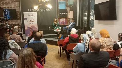 تصوير - رافي شاكر