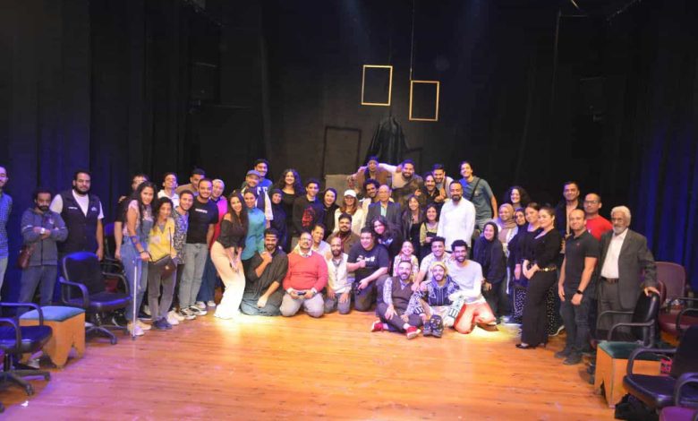 بالصور …انطلاق أتوبيس «جيزة 45» على مسرح الغد