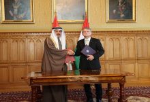 بالفيديو.. الوطني الاتحادي يوقع مذكرة تفاهم ويصدر بياناً مشتركاً مع الجمعية الوطنية المجرية