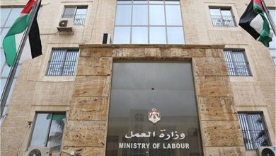 بحث تعزيز التعاون بين وزارة العمل و"الجمعيات الخيرية"...