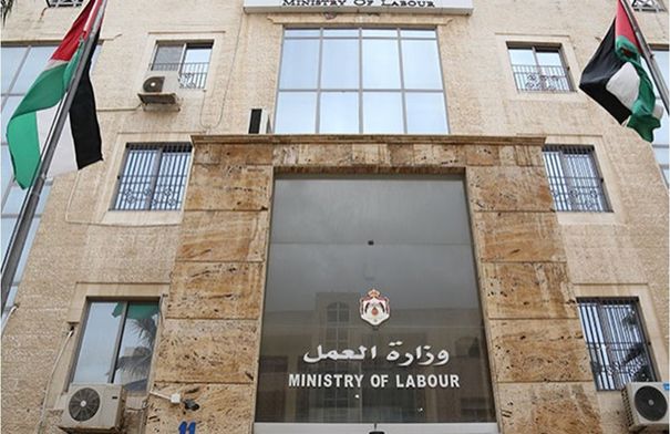 بحث تعزيز التعاون بين وزارة العمل و"الجمعيات الخيرية"...