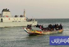 بحث يرصد الهشاشة في إدارة الهجرة