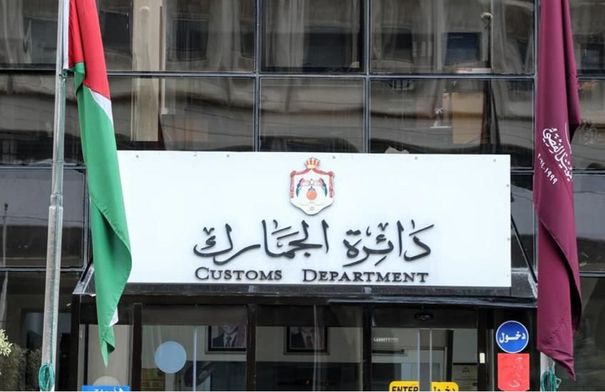 بدء تطبيق تعرفة ضريبة مبيعات على الطرود...