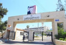 بدء تعديل دوام المدارس الحكومية الأحد...