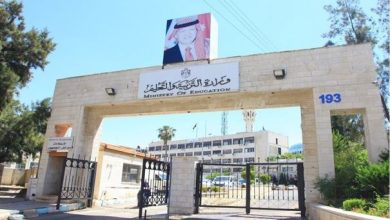 بدء تعديل دوام المدارس الحكومية الأحد...