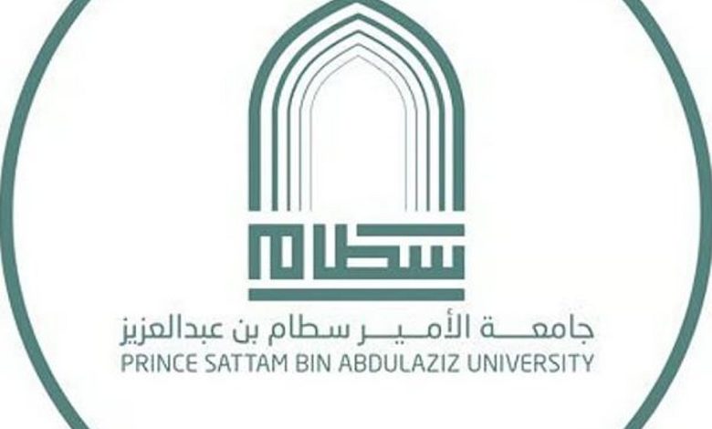 بدأ التقديم اليوم.. رابط وظائف جامعة الأمير سطام عن طريق نقل الخدمات