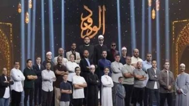 برنامج "دولة التلاوة" يثير اهتمامًا واسعًا وجدلاً حول إسناد تقديمه لمذيعة