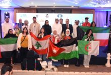 بطولة العرب الفردية للشطرنج 2025 تختتم منافساتها في الكويت