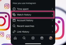 بعد تحديث انستجرام الأخير: كيف تصل لسجل مشاهدات مقاطع الريلز؟
