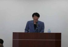 بكين تعبر عن احتجاج شديد للسفير الياباني بعد تصريحات تاكايتشي