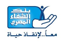 بنك الشفاء يعلن رعايته لبرنامج دولة التلاوة كأكبر منصة لاكتشاف المواهب القرآنية