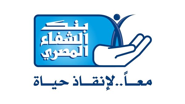 بنك الشفاء يعلن رعايته لبرنامج دولة التلاوة كأكبر منصة لاكتشاف المواهب القرآنية