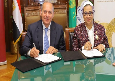 بنك مصر والمجلس القومي للمرأة يوقعان بروتوكول تعاون لتعزيز الشمول المالي وتمكين المرأة