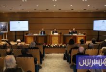 بيضا يبسط مسيرة السلطان محمد الخامس بين العرش والمنفى والوفاة