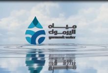 تأخر أدوار المياه في العديد من المناطق...