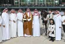 تتويج الفائزين ببطولة منطقة مكة المكرمة الدولية لجمال الجواد العربي في نسختها الـ16