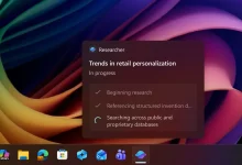 تجربة جديدة: مايكروسوفت تحول ويندوز 11 إلى نظام تشغيل وكيل