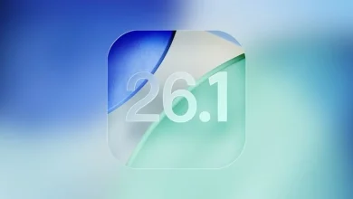 تعرف على أبرز 8 مميزات جديدة في تحديث IOS 26.1 الرسمي