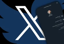 تحديث X الأخير يفضح آلاف الحسابات التي تنشر الفتن في العالم العربي!