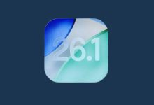 تحديث iOS 26.1.. إليك أبرز المزايا الجديدة القادمة إلى هواتف آيفون