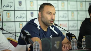 تحديد موعد المؤتمر الصحفي لعبد الرؤوف قبل مواجهة الأهلي بنهائي السوبر