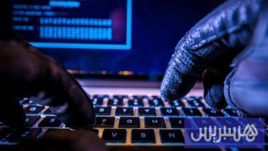 تحذيرات بنك المغرب تكشف تصاعد محاولات الاحتيال على الحسابات البنكية