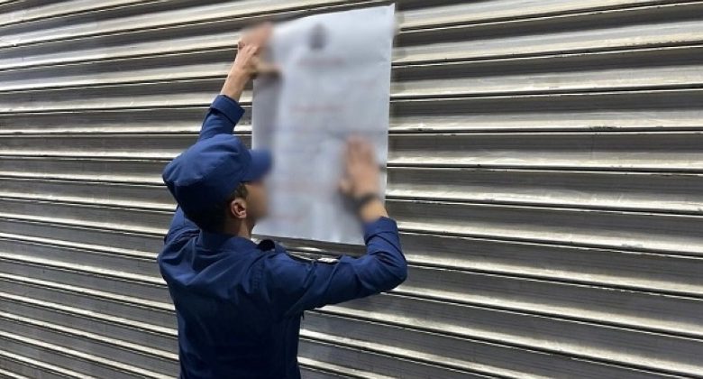 تحرير 100 إخطار وإنذار بحملة لـ«الإطفاء» في الشويخ الصناعية