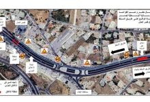 تحويلات مرورية مؤقتة على طريق عمانالسلط...