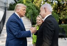 ترامب يطلب رسميا من الرئيس الإسرائيلي العفو عن نتنياهو الذي يُحاكم بتهم فساد..