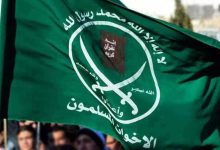 ترامب يوقّع أمراً تنفيذياً لتصنيف جماعة الإخوان المسلمين منظمة إرهابية