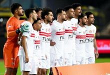 تشكيل الزمالك المتوقع اليوم أمام طلائع الجيش في الدوري