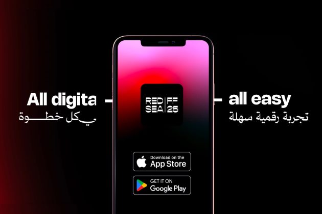 تطبيق مهرجان البحر الأحمر السينمائي الدولي بحلّته الجديدة يقدّم تجربة رقمية متكاملة للزوّار