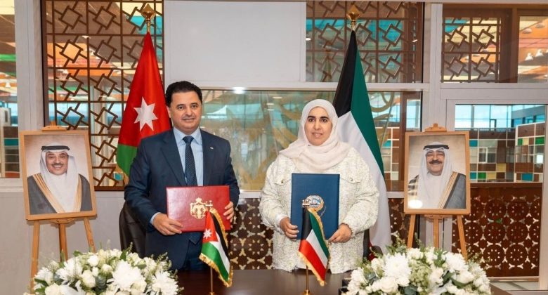 تعديل اتفاقية تجنب الازدواج الضريبي ومنع التهرب من ضرائب الدخل بين الكويت والأردن
