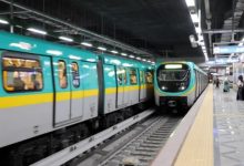 مترو الأنفاق