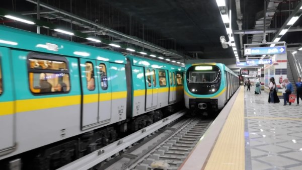 مترو الأنفاق