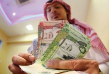 تمويل شخصي بأسرع إجراءات دون تقديم ضامن ميسر السداد متاح إعادته