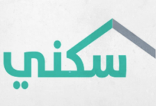 تمويلات جديدة.. هل يحقق الدعم السكني أحلام التملك لملايين المواطنين؟