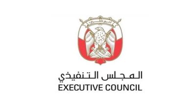 "تنفيذي أبوظبي" يصدر قرارات بتعيين مدراء عموم في دائرة البلديات والنقل