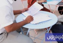 توجيه بـ"فض الاشتباك" بالجماعات