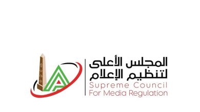 توجيهات متداولة للجنة الدراما تثير جدلا واسعا قبل موسم رمضان 2026