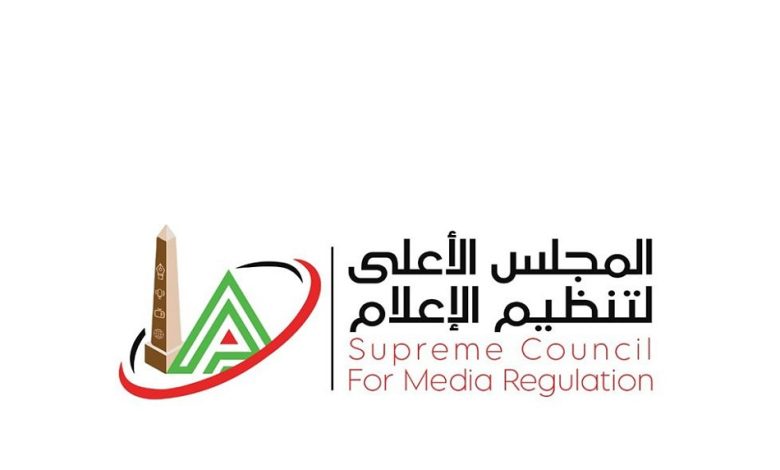 توجيهات متداولة للجنة الدراما تثير جدلا واسعا قبل موسم رمضان 2026