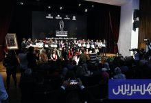 جائزة "أستاذ السنة" تكرم الإبداع