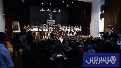 جائزة "أستاذ السنة" تكرم الإبداع