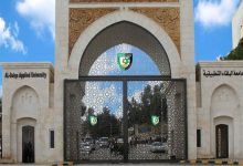 جامعات تنظم أنشطة وبرامج متنوعة...