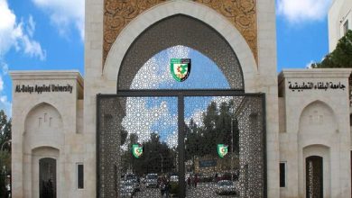 جامعات تنظم أنشطة وبرامج متنوعة...