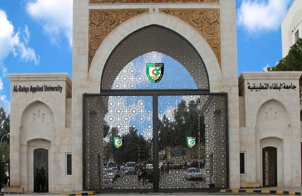 جامعات تنظم أنشطة وبرامج متنوعة...