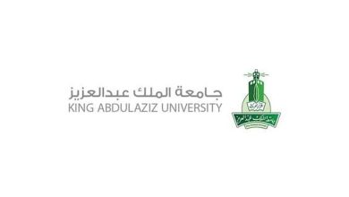 جامعة الملك عبدالعزيز تطرح وظائف إدارية عبر منصة مسار (تفاصيل)