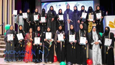 جمعية الامارات لرائدات الأعمال تحتفل بتخريج الدفعة الأولى من الحاصلات على الدبلوم الاحترافي
