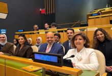 جواهر الدعيج: التزام كويتي ثابت بمكافحة جريمة الاتجار بالأشخاص