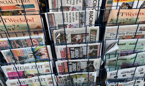 جولة في الصحافة العالمية الفقر يتحدى الأجور وغزة تنزف والجمهوريون يعيدون تشكيل أنفسهم